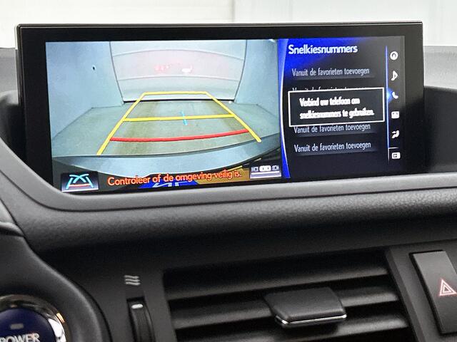 Lexus CT 200h Business Launch Edition | LED-koplampen | Parkeersensoren | Keyless Entry |