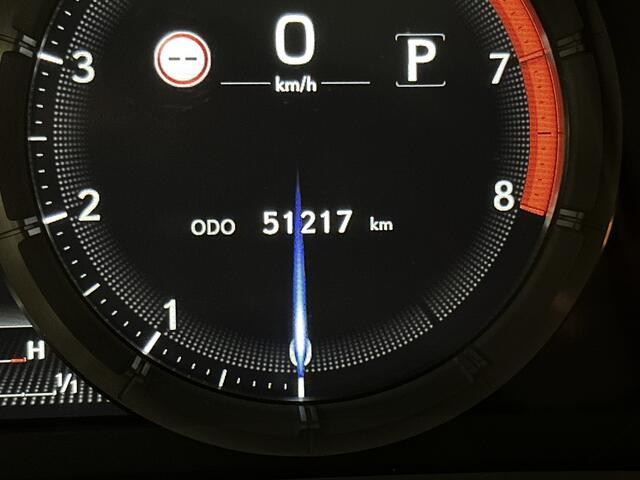 Lexus Es 300h F Sport Premium Limited | Adaptief Dempingsysteem | Head-up Display | Elektrische Achterklep |