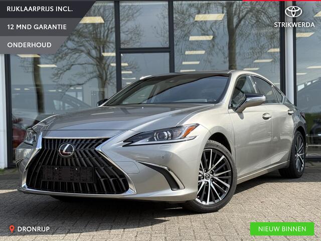 Lexus Es 300h Business Line limited Keyless | Stoel-stuurverwarming | Camera