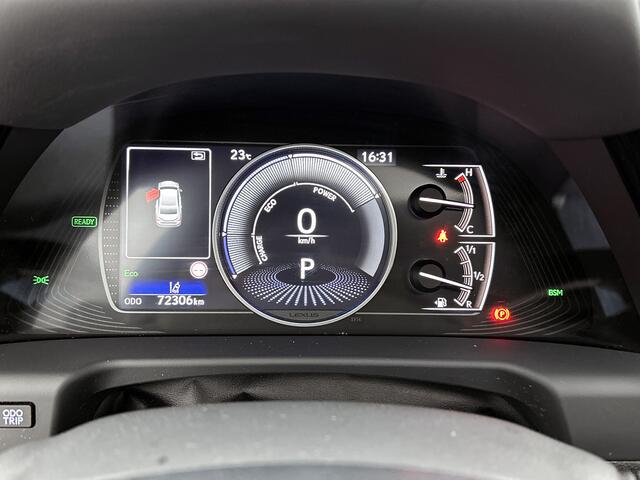 Lexus Es 300h President Line | Mark Levinson | Stoelverwarming en -ventilatie | Head-up Display | 360 graden camera |