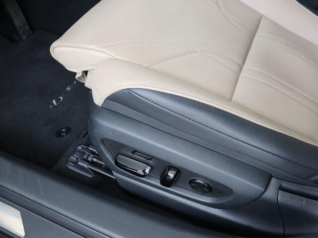 Lexus Es 300h President Line | Mark Levinson | 360 Camera | 3-Zone Climatecontrol |