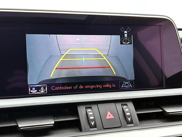 Lexus Es 300h Business Line | Premium uitgevoerd | Schuifdak electrisch |