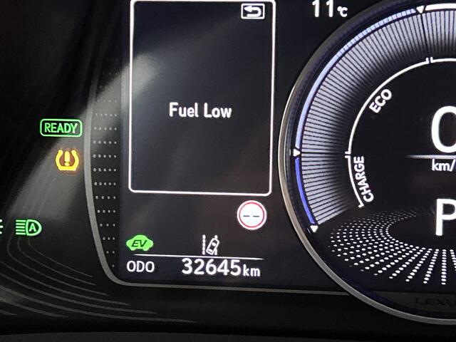 Lexus Es 300h President Line | Premium uitgevoerd |