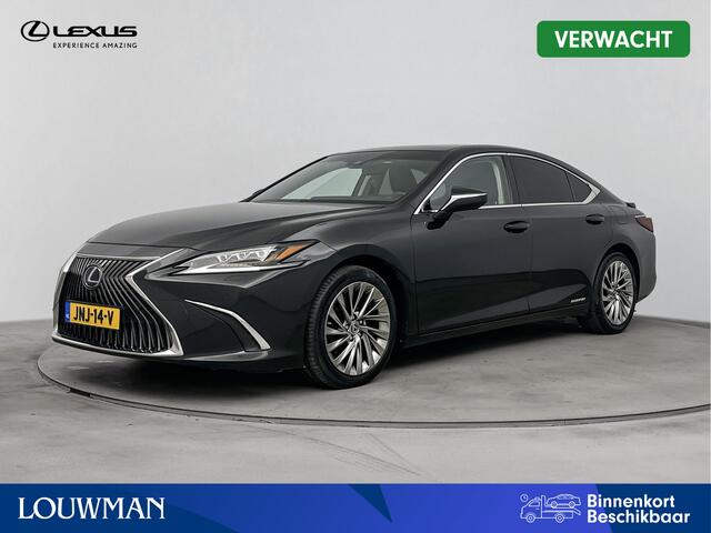 Lexus Es 300h President Line | BTW-Auto | Mark-Levinson | Stoelverwarming & Koeling |