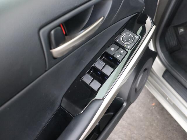 Lexus IS 300h Hybrid Business Line | Quad LED Koplampen | Safety System | Stoelverwarming |