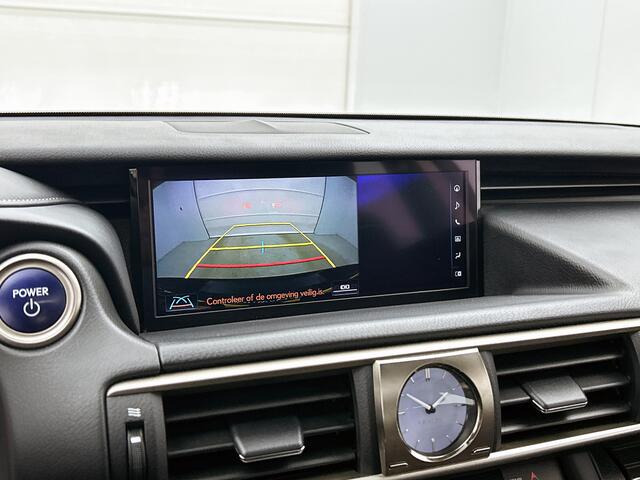 Lexus IS 300h Hybrid Luxury Line