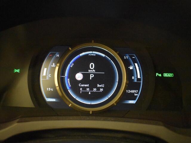 Lexus IS 300h Hybrid F-Sport Line | Leder pakket | Memoryfunctie |