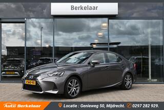 lexus-is-300h-hybrid-business-line-