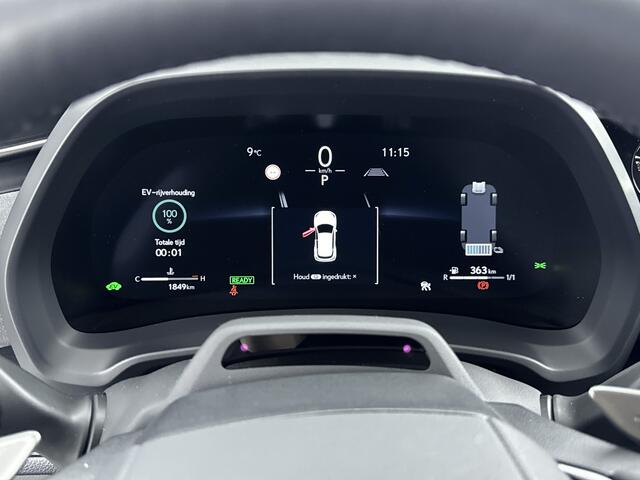Lexus LBX Cool 2WD | Advanced Pack | Navigatie | 360 Camera |
