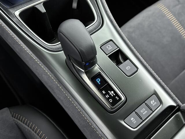 Lexus LBX Cool 2WD | Advanced Pack | Navigatie | 360 Camera |