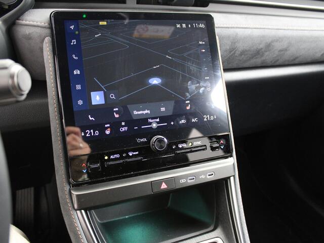 Lexus LBX Cool | Lexus Link Pro | El. stoelverstelling | Stoel- en stuurverwarming | Leer/ Alcantara |