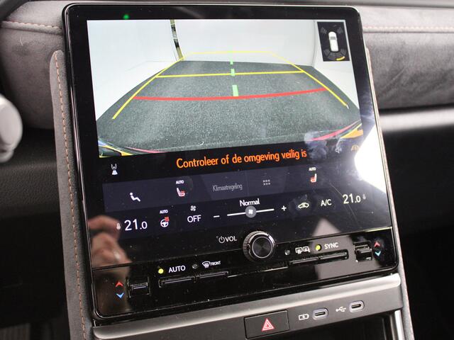 Lexus LBX Cool | Lexus Link Pro | El. stoelverstelling | Stoel- en stuurverwarming | Leer/ Alcantara |