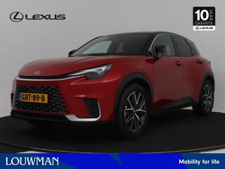 lexus-lbx-cool--lexus-link-pro--e