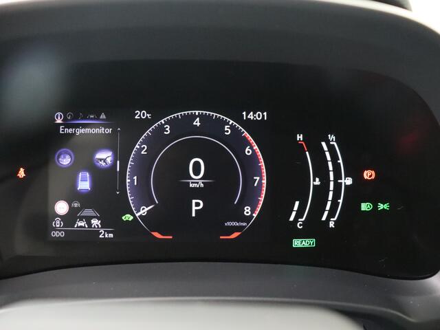 Lexus LBX Emotion 2WD | Lederen Bekleding | Stoelverwarming | Bi-Tone |