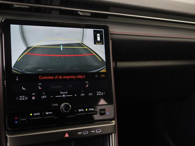 Lexus LBX Emotion 2WD | Lederen Bekleding | Stoelverwarming | Bi-Tone |