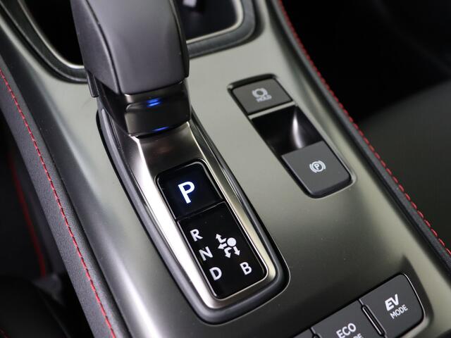 Lexus LBX Emotion 2WD | Lederen Bekleding | Stoelverwarming | Bi-Tone |