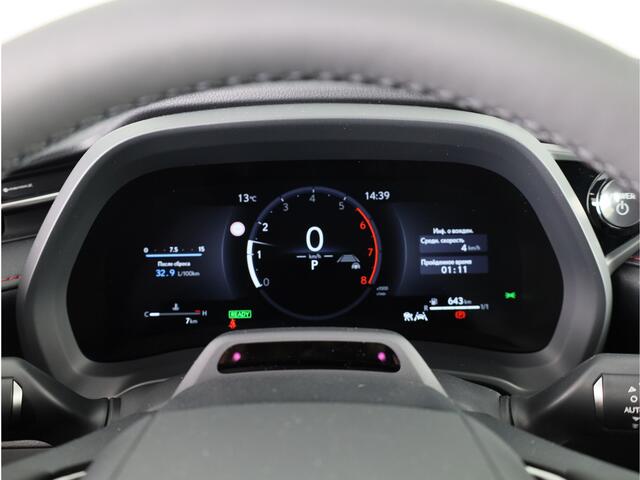 Lexus LBX Elegant + Tech Pack 2WD *DEMO* | Stuur- en Stoelverwarming |