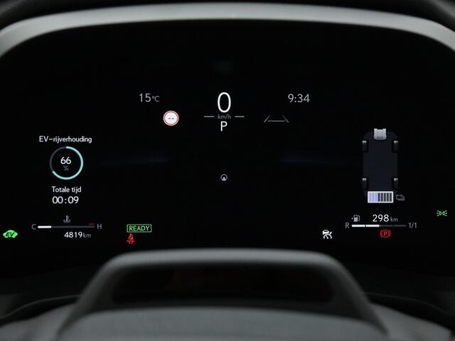 Lexus LBX 1.5 Hybrid Emotion