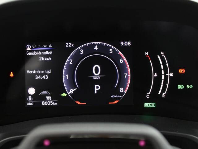 Lexus LBX 1.5 Hybrid Relax | Leer | El. stoelverstelling met memory | Stoel- en verwarming | Ambient Light 64 kleuren |