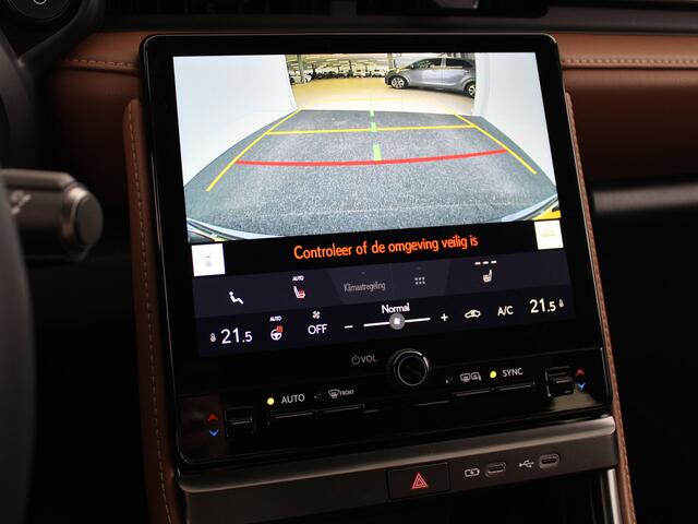Lexus LBX 1.5 Hybrid Relax | Leer | El. stoelverstelling met memory | Stoel- en verwarming | Ambient Light 64 kleuren |