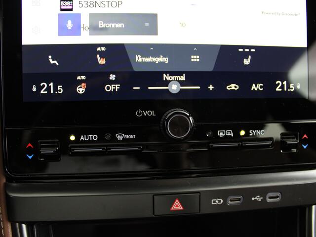 Lexus LBX 1.5 Hybrid Relax | Leer | El. stoelverstelling met memory | Stoel- en verwarming | Ambient Light 64 kleuren |