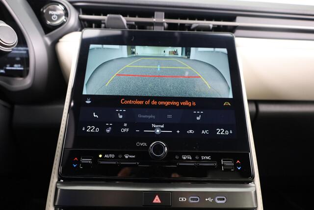 Lexus LBX 2WD Elegant Limited | Tech Pack | Verwarmde voorstoelen | Navigatie | Apple Carplay /- Android Auto |