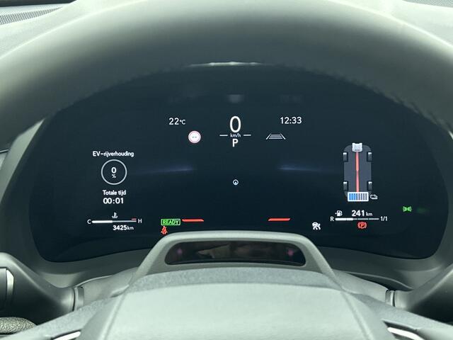 Lexus LBX Elegant 2WD | Techpack |