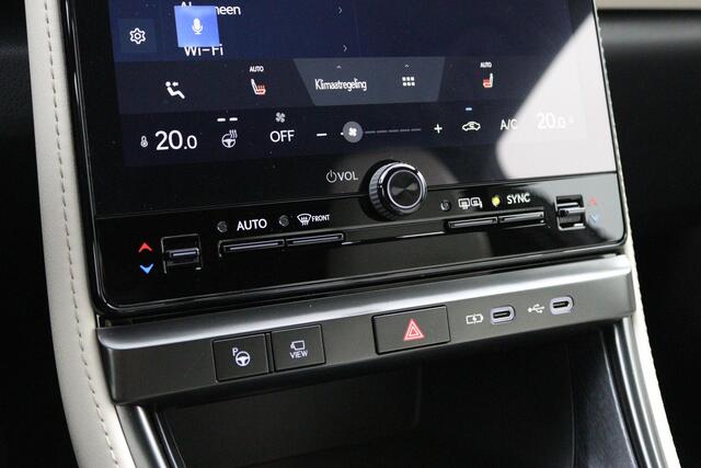 Lexus LBX Elegant 2WD | Advanced Pack | Nieuw! | Uit voorraad leverbaar