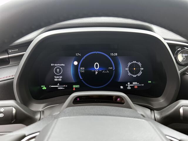 Lexus LBX Emotion 2WD | Advanced Pack | Mark Levinson | 360 Camera |