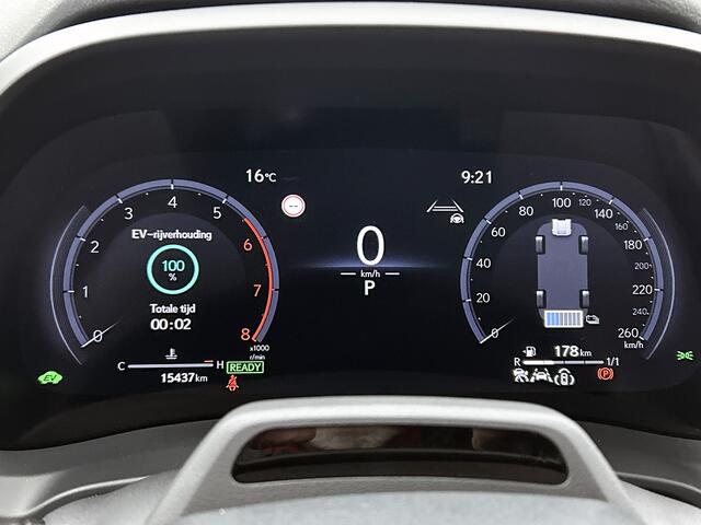 Lexus LBX Relax AWD | Advanced pack |