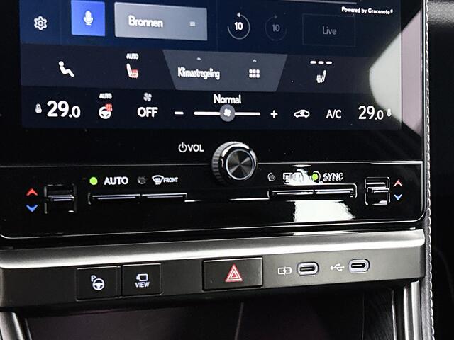 Lexus LBX Relax 2WD | Advanced Pack | Stoelgeheugen | Lederen Bekleding |