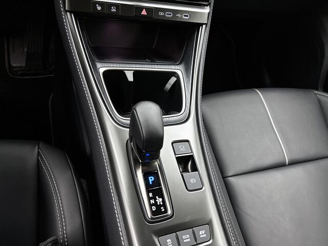 Lexus LBX Relax 2WD | Advanced Pack | Stoelgeheugen | Lederen Bekleding |