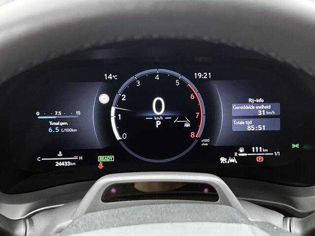 Lexus LBX Emotion 2WD | BTW Voertuig | Lederenbekleding |