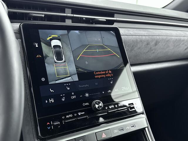 Lexus LBX Original Edition 2WD | Mark Levinson | BTW-Auto | Stoelgeheugen |