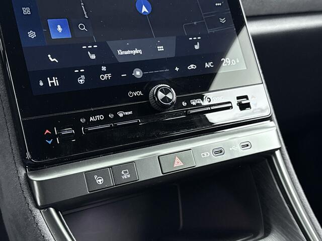 Lexus LBX Original Edition 2WD | Mark Levinson | BTW-Auto | Stoelgeheugen |