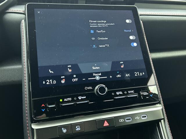 Lexus LBX Emotion 2WD | Advanced Pack | Bi-Tone Metallic | Lexus Link + |