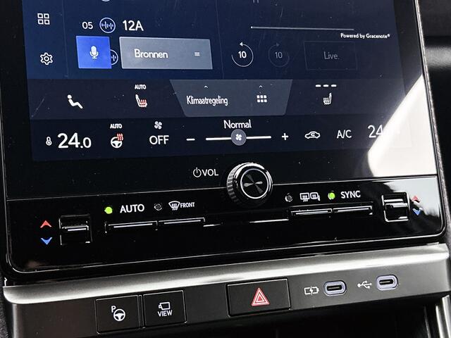 Lexus LBX Cool 2WD | Advanced Pack | Mark Levinson Audio |