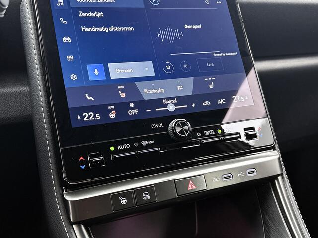 Lexus LBX Relax 2WD | Premium uitgevoerd |