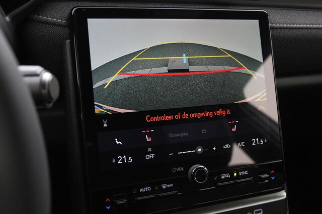 Lexus LBX Business Line 2WD | Keyless Entry | Automatisch inklapbare buitenspiegels | Stoelverwarming