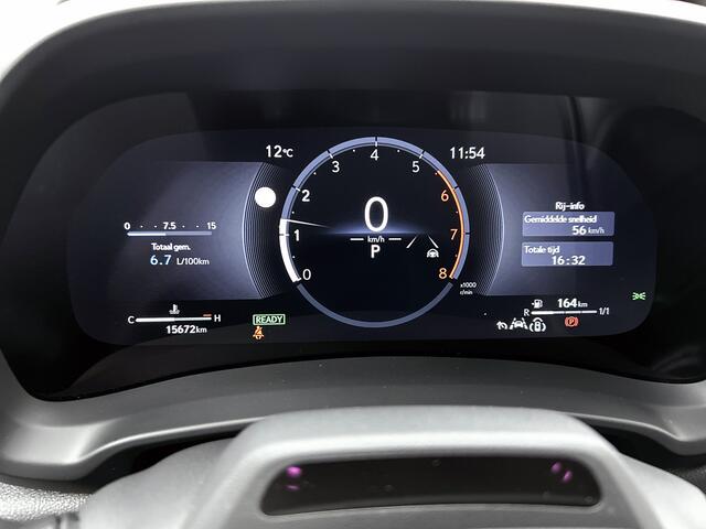 Lexus LBX Cool 2WD Limited + | Dealeronderhouden |