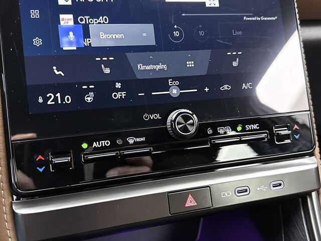 Lexus LBX Relax 2WD | Premium uitgevoerd | Onderweg-naar-dealer