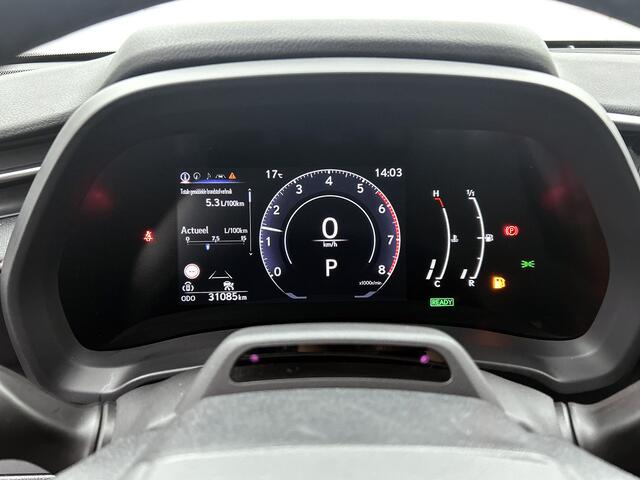 Lexus LBX Emotion 2WD | Premium uitgevoerd | Onderweg-naar-dealer