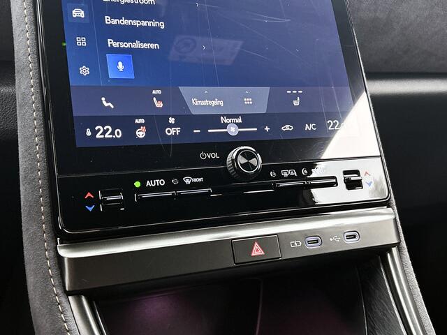 Lexus LBX Cool 2WD Limited + | Dealeronderhouden | Onderweg-naar-dealer