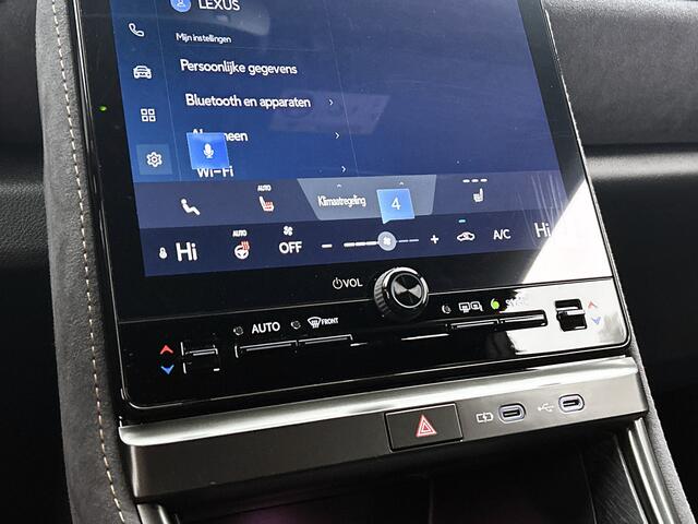 Lexus LBX Cool 2WD Limited + | Dealeronderhouden | Onderweg-naar-dealer