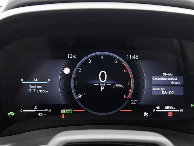 Lexus LBX Elegant 2WD | Tech Pack | Direct Leverbaar | Nieuw |