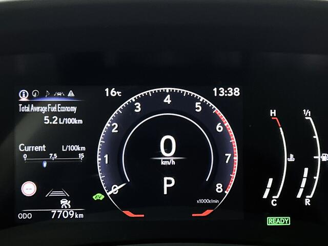 Lexus LBX Cool 2WD Limited + | Dealeronderhouden | Onderweg-naar-dealer