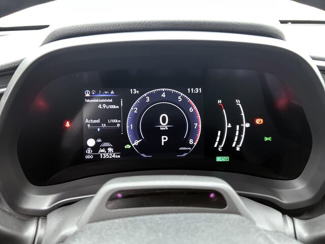 Lexus LBX Cool 2WD | Bi-tone | Stoelgeheugen | Leer / Alcantara |