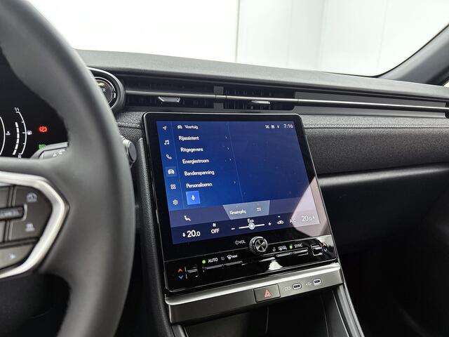 Lexus LBX 2WD | Apple CarPlay / Android Auto (Navigatie) |