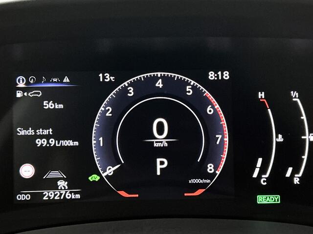 Lexus LBX Relax 2WD | Elektrische Bestuurderstoel met Geheugen | Leder | Sfeerverlichting |