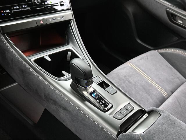 Lexus LBX Cool 2WD | Adaptive Cruise | Carplay | Stoelverwarming |